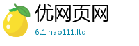 新澳门天天免费精准大全谜语除管家婆中特王中王